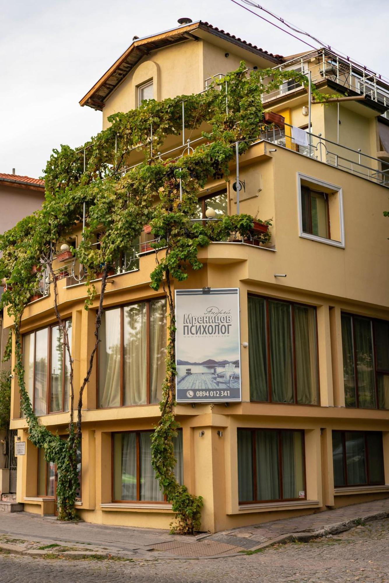 2-Bedroom Flat - Sunny Balcony Filibe Dış mekan fotoğraf